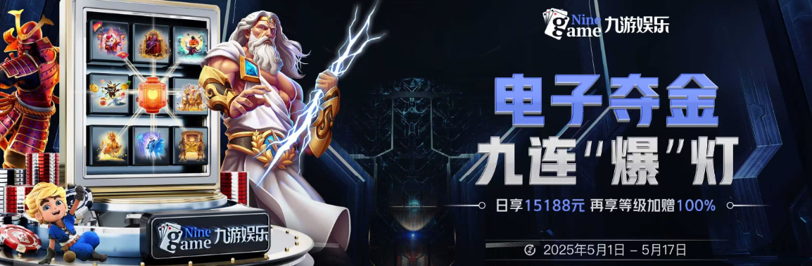 开云体育下载平台 - 官方推荐入口